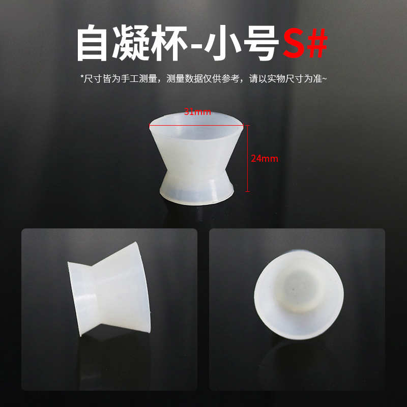 8pcs/set Self-solidifying Sili - Mixing Cup Silicone recensione e prezzo
