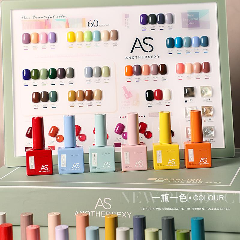 AS 15ml Gel Nail Polish Not Se - Resin Glitter Pack recensione e prezzo