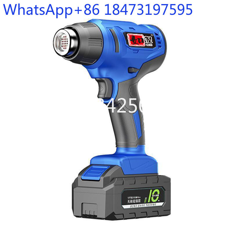 Lithium battery heat gun recha - Heat Gun Small recensione e prezzo