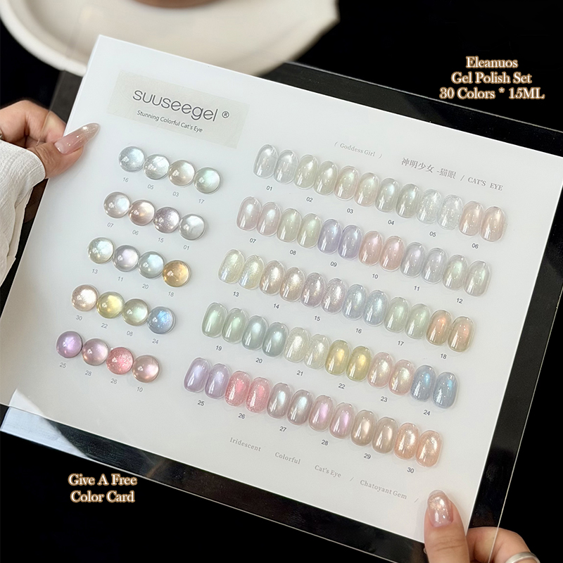 Sheer Cat Eye Gel Polish 30 Co - Resin Glitter Pack recensione e prezzo