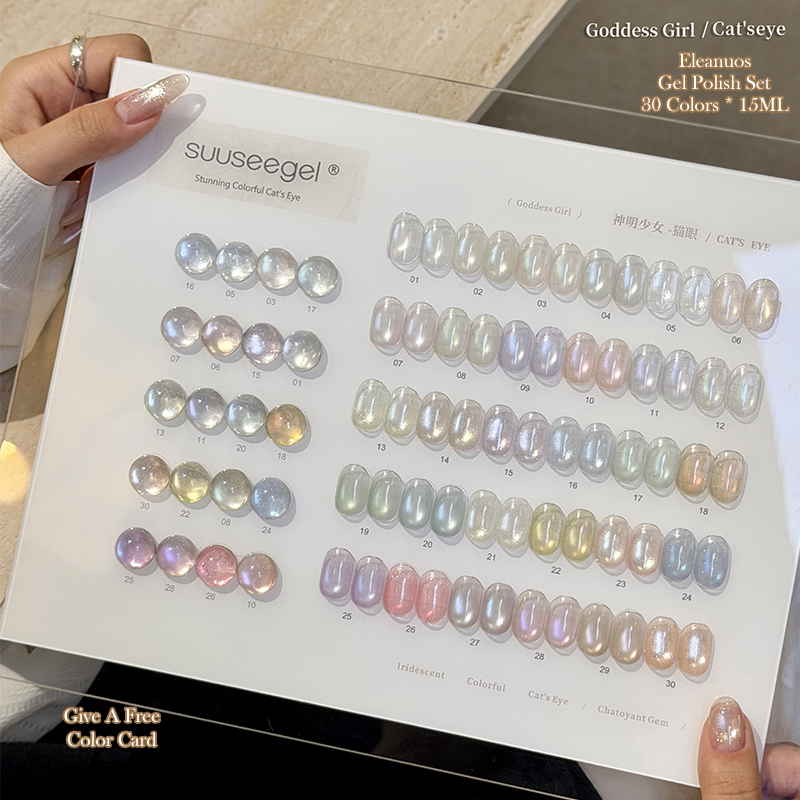 Sheer Cat Eye Gel Polish 30 Co - Resin Glitter Pack recensione e prezzo