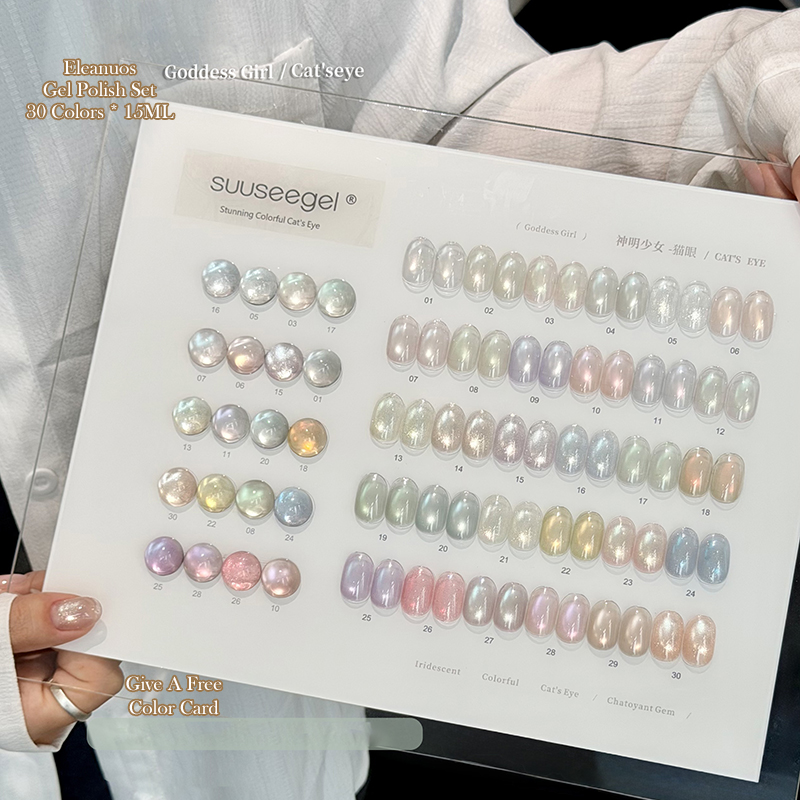 Sheer Cat Eye Gel Polish 30 Co - Resin Glitter Pack recensione e prezzo