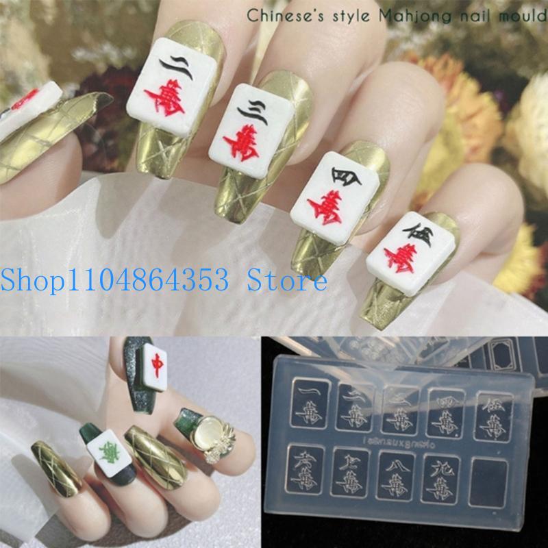 4Pieces DIY Silicone Small Mah - Flower Preservation Resin recensione e prezzo