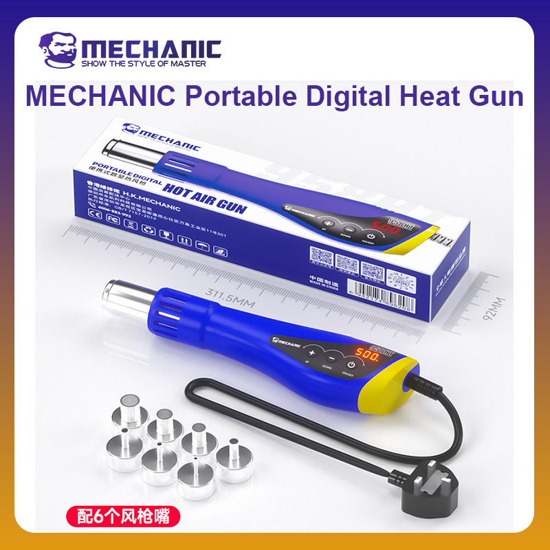 MECHANIC OFFICIAL HT-958 Porta - Heat Gun Small recensione e prezzo