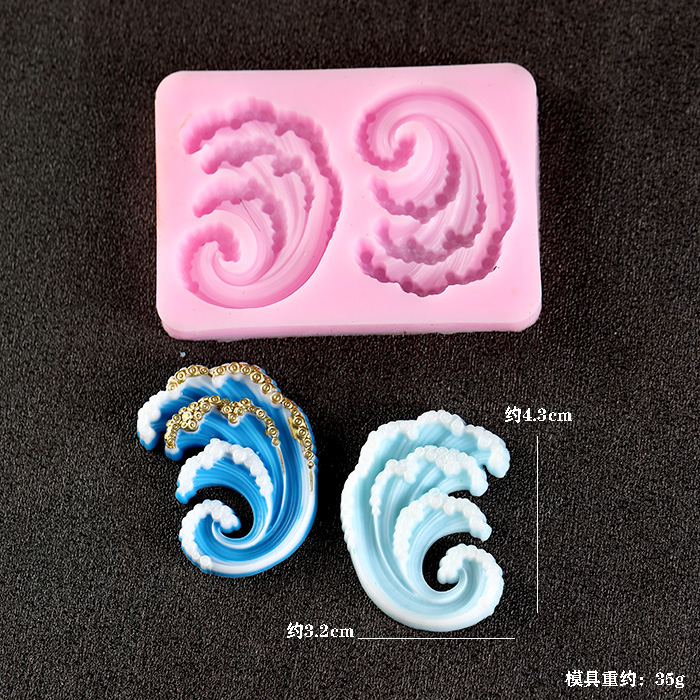 Wave Ocean Silicone Molds Cake - Resin Ocean Wave Mold recensione e prezzo