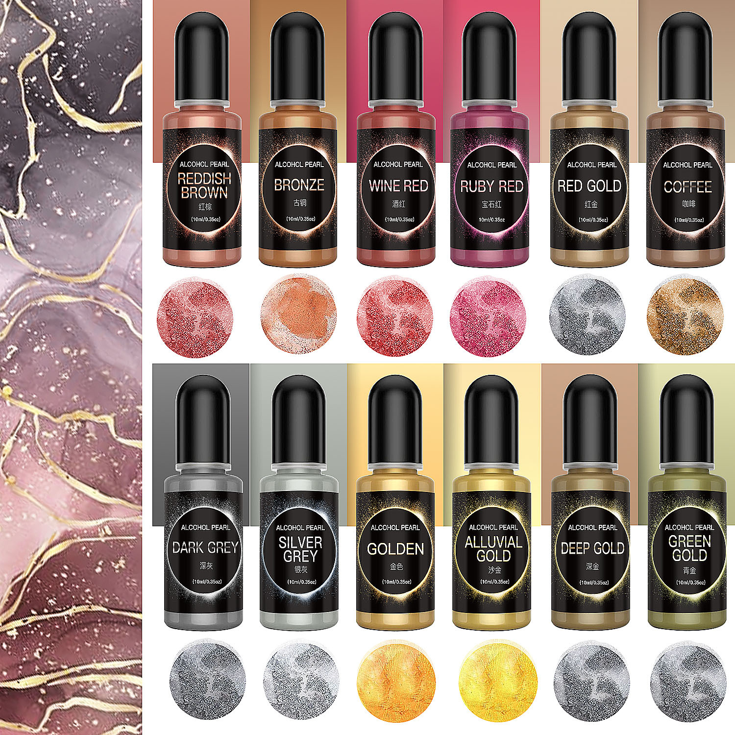 12PCS Metal Resin Pigment 10ml - Resin Dye Alcohol recensione e prezzo