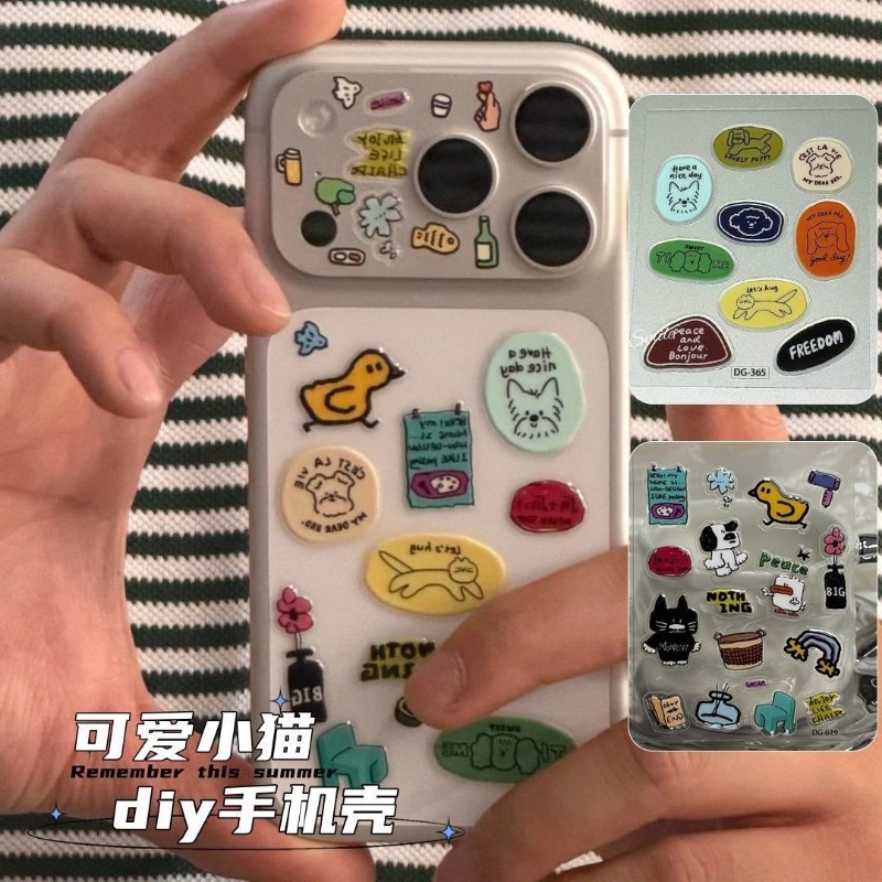Cute Cartoon Cat Dog 3D Transp - Resin Craft Material recensione e prezzo