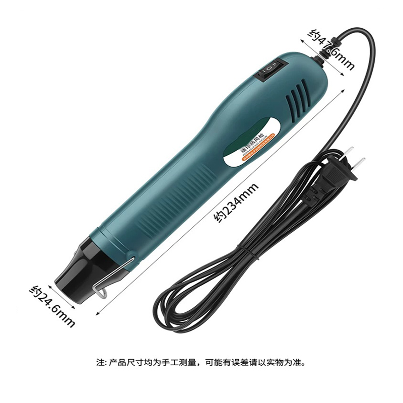 Hot air gun small portable hig - Heat Gun Small recensione e prezzo